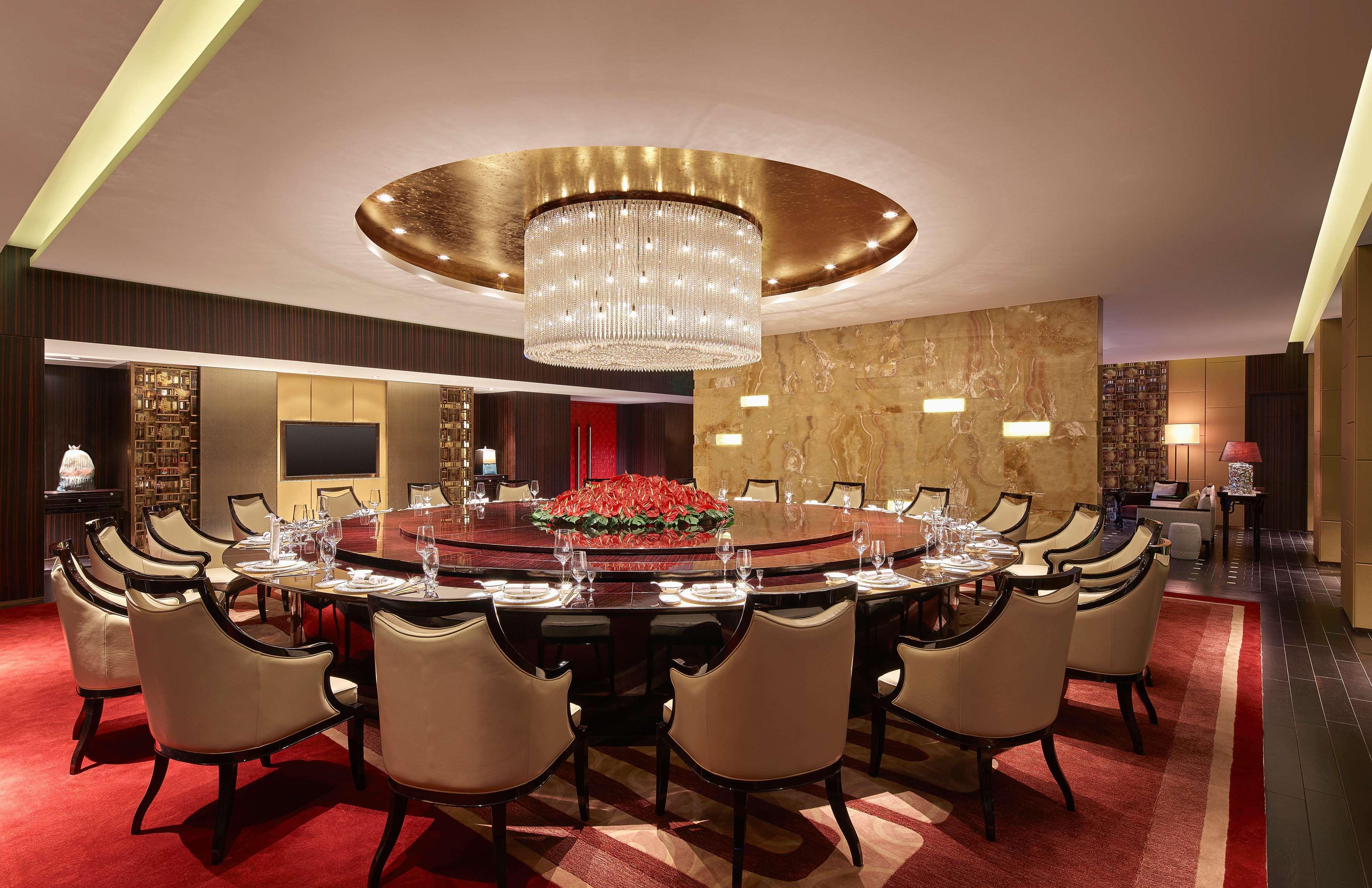 Hilton Haikou Hajkou Kültér fotó